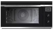 Духовой шкаф Kuppersbusch B 9330.0 S1 Stainless steel Духовой шкаф Kuppersbusch B 9330.0 S1 Stainless steel