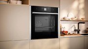 Духовой шкаф Neff B64FT33N0 фото 3 в Санкт-Петербурге