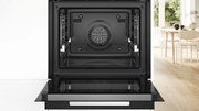 Духовой шкаф Bosch HBG978NB1 фото 4 в Санкт-Петербурге