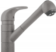 Смеситель Франке 270-1 серый фото в Санкт-Петербурге Смеситель Franke 270-1 серый фото в Санкт-Петербурге