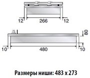 Варочная панель Ilve (ДОМИНО) HVI32/ I фото 2 в Санкт-Петербурге