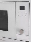 Встраиваемая микроволновая печь Kuppersberg HMW 655 W фото 2 в Санкт-Петербурге