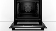 Духовой шкаф Bosch HBG 872DC1S фото 4 в Санкт-Петербурге