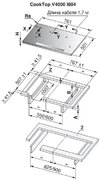 Варочная панель V-ZUG CookTop V4000 I804 CTI4T-31158 фото 3 в Санкт-Петербурге