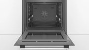 Встраиваемый духовой шкаф с функцией добавления пара BOSCH HRA5380S1 фото 3 в Санкт-Петербурге