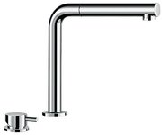 Смеситель Бланко Periscope-S-F II хром фото 2 в Санкт-Петербурге Смеситель Blanco Periscope-S-F II хром фото 2 в Санкт-Петербурге