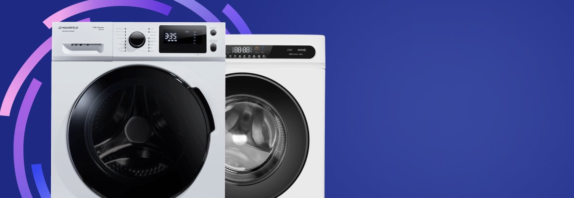 Стиральные машины Maunfeld