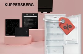 Акция! Холодильник Kuppersberg по суперцене 17 000 рублей
