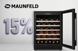 Акция! Скидка 15% на винный шкаф Maunfeld