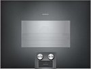 Комбинированный духовой шкаф-пароконвектомат Gaggenau BS455101