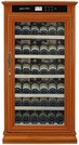 Винный шкаф Meyvel MV69-WA1-C (Almond)