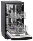 Посудомоечная машина KRONA RIVA 45 FS BL