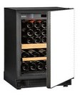 Встраиваемый мультитемпературный винный шкаф EuroCave S-059 K-800017-S
