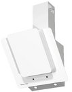 Вытяжка Zigmund Shtain K 150.6 W