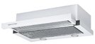 Встраиваемая вытяжка Zigmund Shtain K 017.6 W