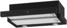 Встраиваемая вытяжка Krona KAMILLA T SENSOR 600 Black