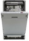 Встраиваемая посудомоечная машина Schaub Lorenz SLG VI4510