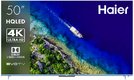 Телевизор Haier 50 Smart TV S5 Pro