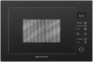 Микроволновая печь Zigmund Shtain BMO 14.253 B