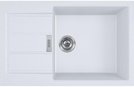 Мойка Franke Sirius 2.0 S2D 611-78 XL/500 белый