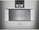 Духовой шкаф-пароварка Gaggenau BS 450-110