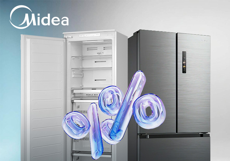 Акция! Скидки на бытовую технику Midea Акция! Скидки на бытовую технику Midea