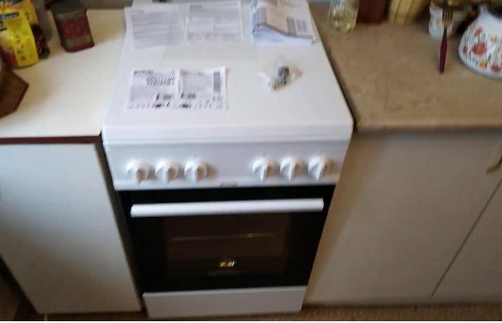 Газовая плита Gorenje GG6A11WF