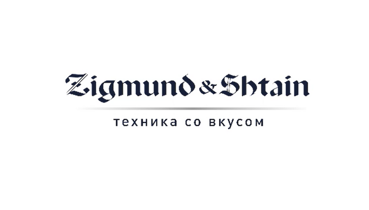 Электрический духовой шкаф Zigmund Shtain E 165 B